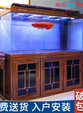 闽江大型客厅家用落地水族箱超白玻璃中式生态免换水底滤龙鱼缸