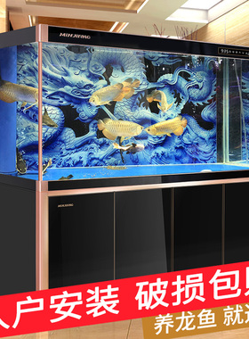 闽江中大型生态免换水客厅办公室底过滤水族箱龙鱼缸1.5/1.8/2米