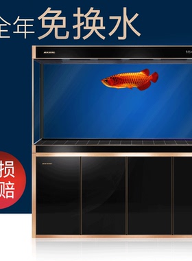 闽江大型鱼缸家用落地客厅办公室玻璃生态底滤智能免换水龙鱼缸