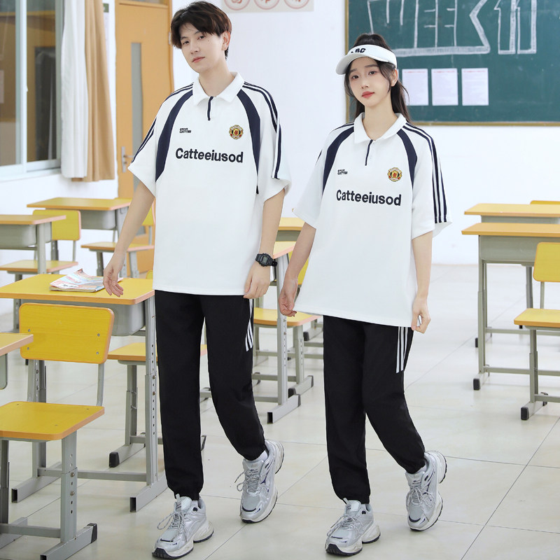 毕业学院风夏季短袖polo衫初高中运动会套装校服高三学生班服定制