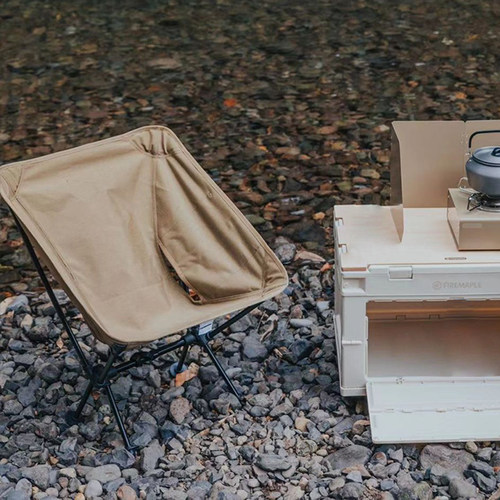 火枫云倚超轻折叠椅便携舒适露营