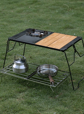 柯曼桌底置物架FD-13 矮款自由伸缩架不锈钢igt桌置物架墙角通用