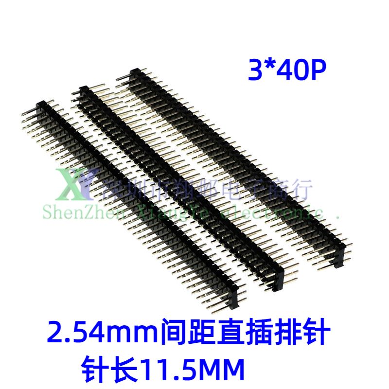 直插排针 间距2.54MM 3*40P 弯针直脚 3X40P 三排直排母 3排弯脚
