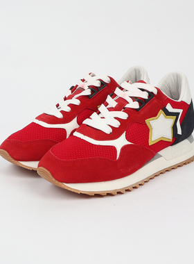 41码 AT0LANTIC ST0ARS 男款帅气休闲鞋 530