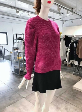 S-M穿 HAVEONE 洋红色洋装针织衫 455