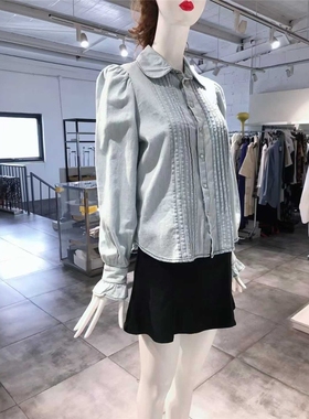 S-M穿 HAVEONE 淡蓝色百褶洋装衬衣 355