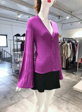 S-M穿 MO0SCHINO 简约通勤洋紫色V领排扣毛针织衫 810