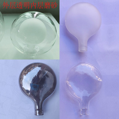 萤火虫吊灯玻璃透明磨砂g4G9灯罩