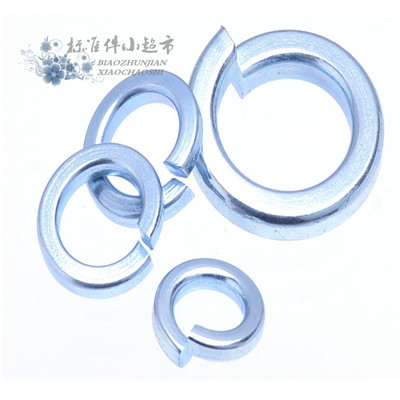 GB93  镀锌弹簧垫圈垫片 弹垫金属圆介子M3M4M5M6M8M10M16M20M24