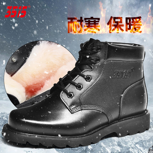 3515加厚棉靴男冬季 户外短靴防滑防寒雪地耐寒 羊毛靴加绒保暖棉鞋