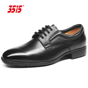 皮鞋 3515强人正品 真皮透气防滑英伦休闲商务正装 春秋冬季 低帮男鞋
