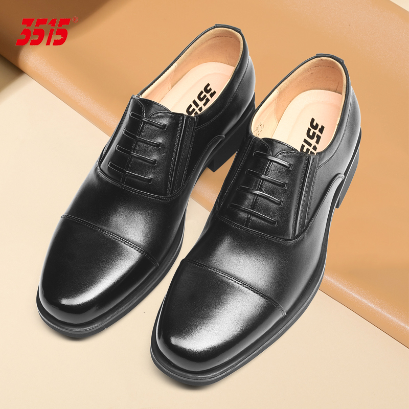 3515官方正品真皮透气三接头皮鞋