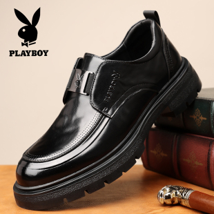 花花公子男鞋春季套脚韩版软皮商务正装休闲厚底英伦皮鞋子26268