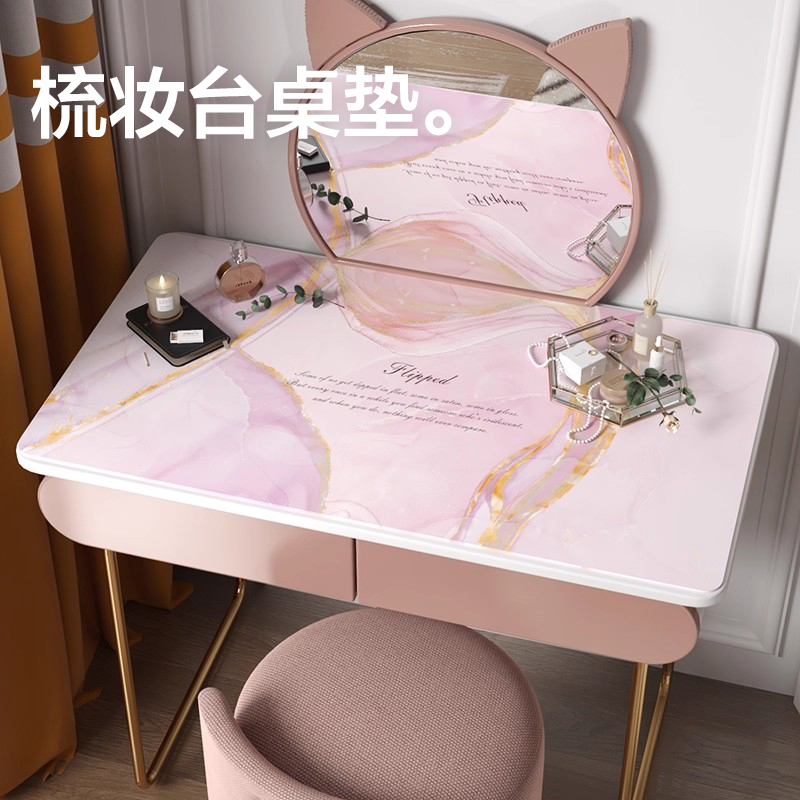 化妆台桌布PVC少女美甲梳妆台