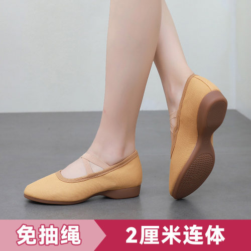 帆布连体室外鞋底，柔软舒适