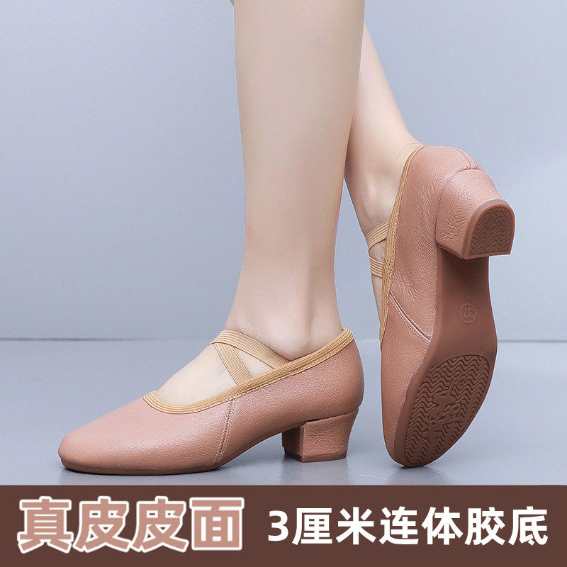 新款软羊皮教师鞋免系带