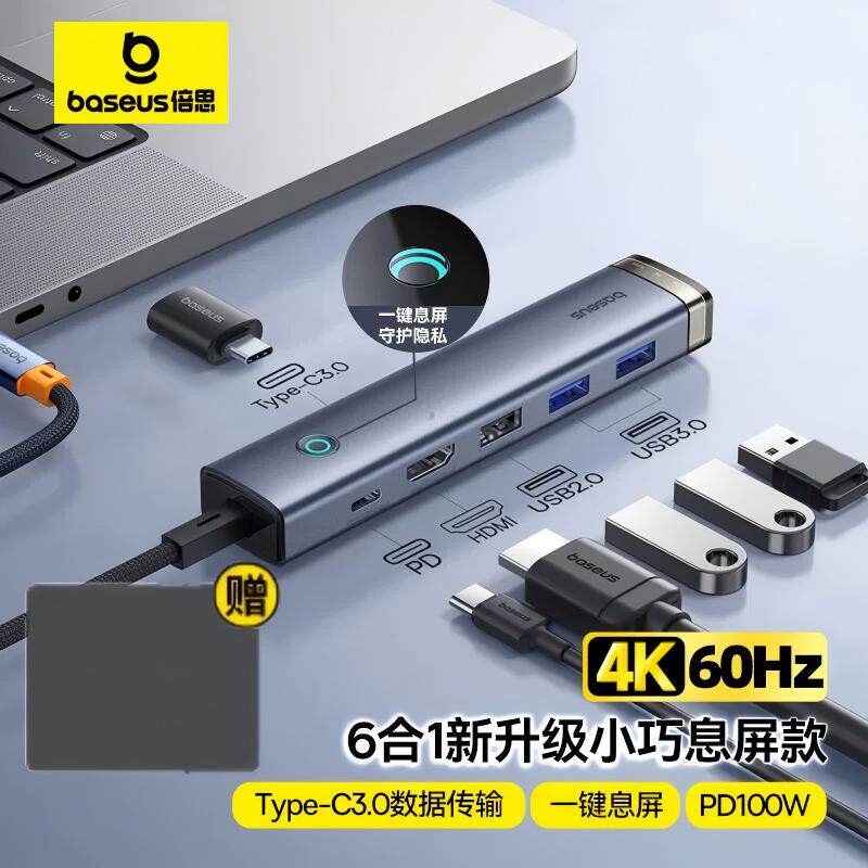 倍思拓展坞typec扩展hdmi投屏usb分线器转接头hub集线器雷电4多接口网线转换器适用于电脑iPad笔记本平板手机