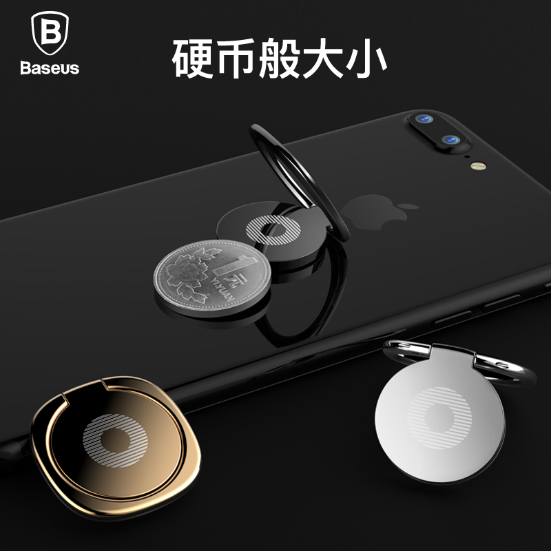 Support téléphone portable BASEUS - Ref 1357677 Image 3