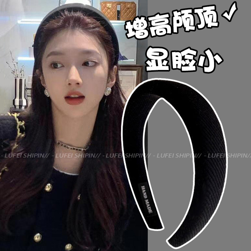 宋仁何同款黑色发箍女夏2023新款