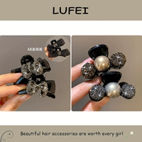 13 Siaoyi 2 пары