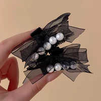 Чистая пряжа жемчужная лук (пара)