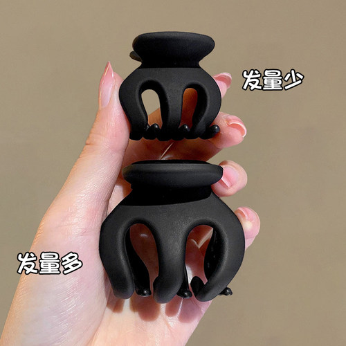 南瓜抓夹小号丸子头发夹