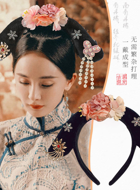 宫廷风贵妃格格发箍女公主贵人旗头头箍甄嬛娘娘发卡搞怪洗脸头饰