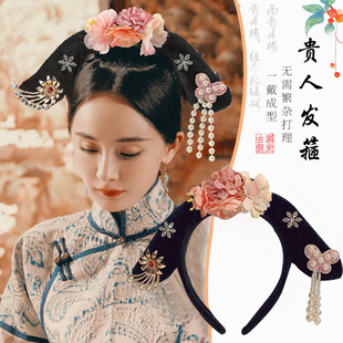 宫廷风贵妃格格发箍女公主贵人旗头头箍甄嬛娘娘发卡搞怪洗脸头饰