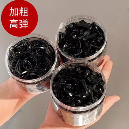 黑色一次性橡皮筋发圈扎头发小皮套头绳网红不伤发儿童发绳头饰品