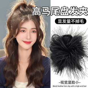 黑色羽毛抓夹女2025新款高级感后脑勺发夹高马尾固定神器发卡头饰