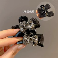 11 Плавающийся свет 1 пара