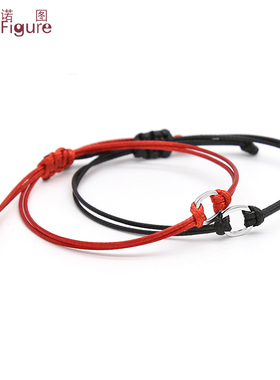 法诺图情侣款手链绳手工编织红黑色可调节简约细款925银韩版手绳