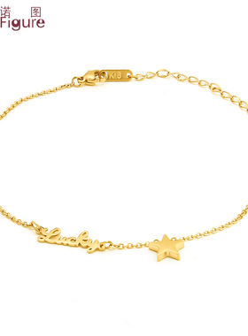 法诺图脚链韩版简约蝴蝶结流苏女款钱币铃铛脚足饰品闺蜜星星礼物