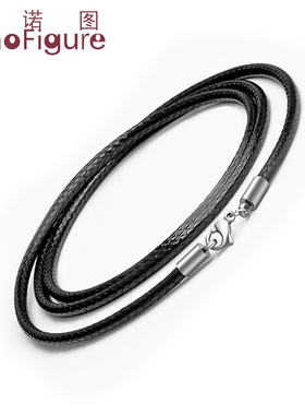 法诺图皮绳项链绳吊坠挂绳挂件项链水晶翡翠玉佩男女款黑红蜡绳子