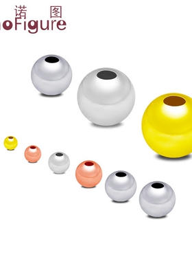 法诺图925银光珠DIY隔珠定位串珠配件项链手工链编织红绳搭配珠子