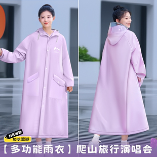 雨衣女长款全身防暴雨电动电瓶车雨衣成人女款外穿一体式行走雨披