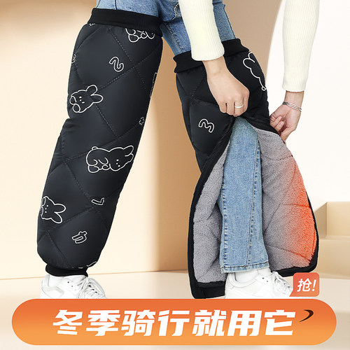 【全包裹个性款】冬季保暖护膝