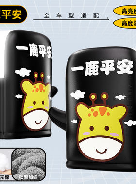 电动摩托车手把套冬季雅迪爱玛电瓶车手套男女把套挡风加厚棉护手