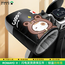 电动摩托车手把套冬季 保暖电瓶车手套防水挡风手套加绒加厚棉把套