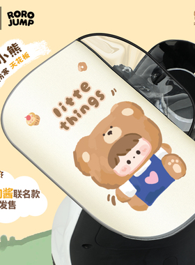 【ROROJUMP联名款】电动车手把套冬季保暖挡风电瓶摩托车手套防寒