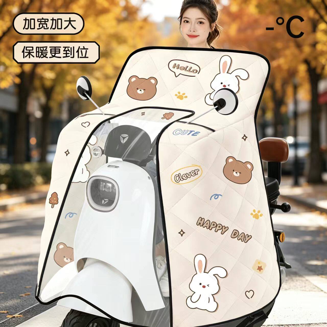 皮衣皮裤套装男冬季加绒加厚防风保暖骑行通用外卖代驾工装皮棉衣