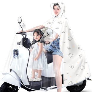 电动车雨衣母子亲子双人长款全身防暴雨披电瓶车专用骑行女25新款