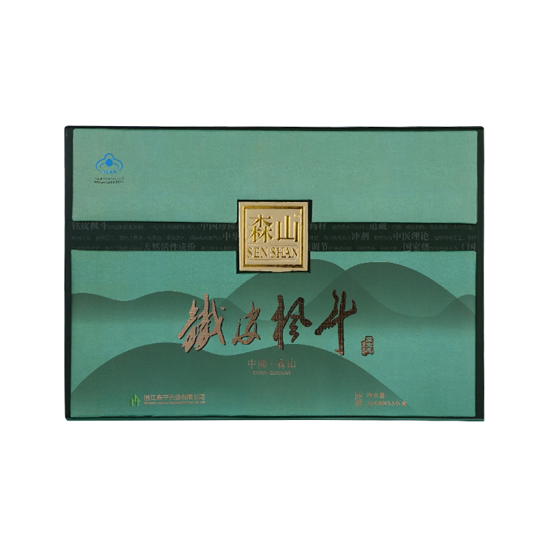 森山牌铁皮枫斗冲剂 3g*40包免疫调节