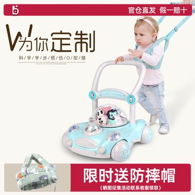 a加b宝宝学步车推车1—3岁儿童手推车玩具车婴儿周岁礼物助步车