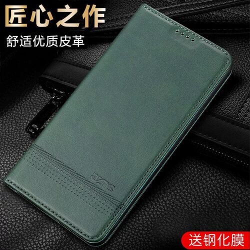 适用华为荣耀300ultra手机壳honor300U商务皮革3ooultra翻盖式皮套amp一an10前后带盖utra折叠支架磁吸插卡套