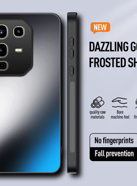 适用传音InfinixNote50Pro+手机壳Infinix Note 50Pro十国际版简约磨砂防手汗X6856全包镜头后壳超薄硅胶男女
