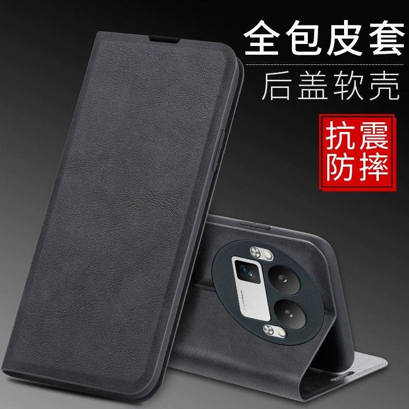 适用真我GT8pro手机壳realmeGTne