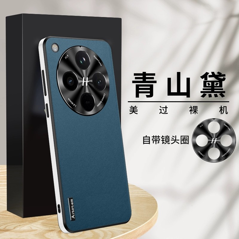 适用oppofindx8pro手机壳findx8简约素皮x85g金属镜头oppo全包后壳find×超薄分fndx硅胶finx防摔pr0皮革男女