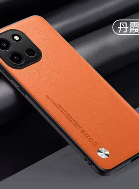 适用一加turbo6v手机壳1加turbo6简约素皮1+trubo六v全包保护壳ply110超薄皮革plu110皮纹5g防摔tubro6男女5g