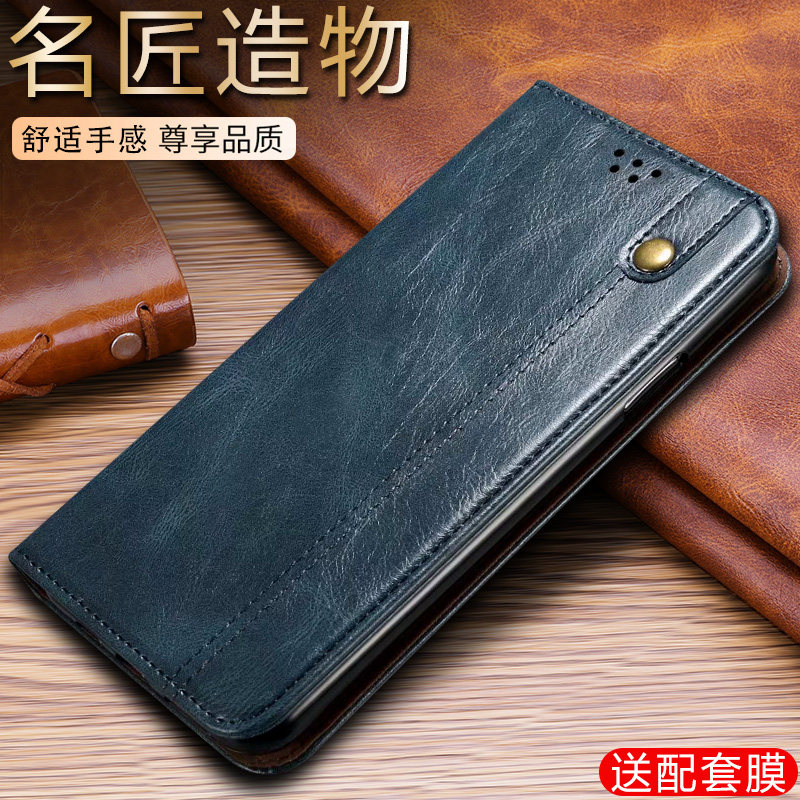 适用红米note13pro+手机壳小米noto13pro十商务皮纹redmi翻盖式真皮套nete十三por全包nont反盖not磁吸插卡套